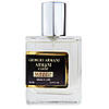 Giorgio Armani Armani Code Eau de Parfum Pour Homme Perfume Newly чоловічий 58 мл, фото 6