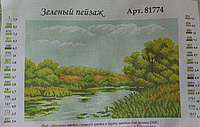 Схема для вышивки на канве для нитей мулине Зеленый пейзаж Арт.81774 размер а4
