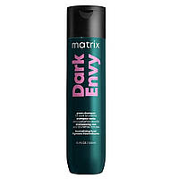 Шампунь для блеска темных волос Matrix Total Results Dark Envy Shampoo, 300 мл