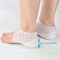 Силиконово-гелевые носки увеличение роста (4 см белого цвета)