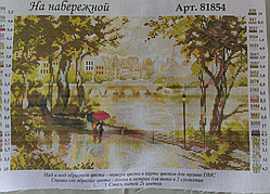 Схема для вишивки на канві для ниток муліне На набережній Арт.81854 розмір а4