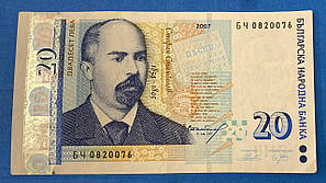 Банкноти Болгарії