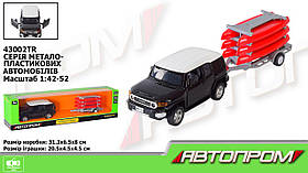 Машина+причіп метал 43002TR АВТОПРОМ, 1:43 Toyota FJ, відкр.двері, кор.28*8*6, 5см TZP150