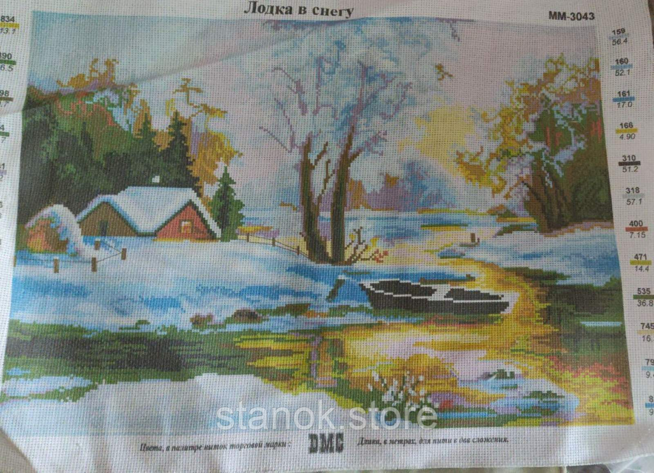 Схема для вишивки на канві для ниток муліне Човен у снігу ММ-3043 розмір а3, фото 1