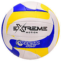 Мяч волейбольный Extreme motion VB20114 №5, PU, 260 грамм, цветной TZP122