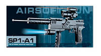 Пистолет SP1-A1+ батар., фонарик, глушитель, пульки в пакете 23, 5*20, 5*4, 4см TZP152
