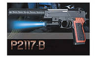 Пистолет арт.P2117-B+ батар., свет, глушитель, пульки, в пакете 32*12*3см TZP171