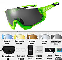 Солнцезащитные очки ROCKBROS 10133 зеленые 5 линз стекол поляризация UV400 велоочки svitlooch