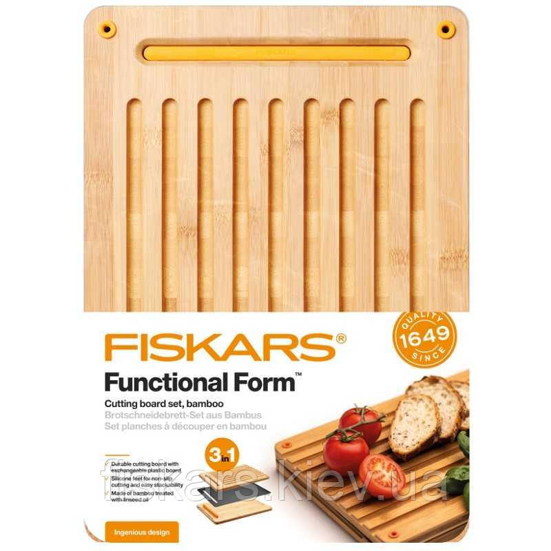 Набір обробних дошок Fiskars Functional Form™ (1057550)