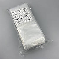 Пакет вакуумний гофрований 12Х25 см, 100 шт/уп, 80 мкм