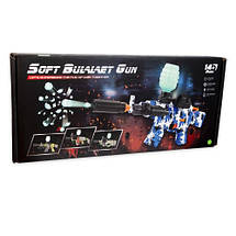 Автомат іграшковий дитячий SPITFIRE EDITION HAND (орбізи, на акумуляторі) 555M-3Y, фото 2