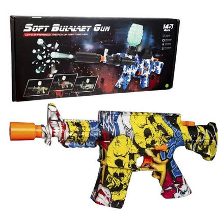 Автомат іграшковий дитячий SPITFIRE EDITION HAND (орбізи, на акумуляторі) 555M-3Y, фото 1