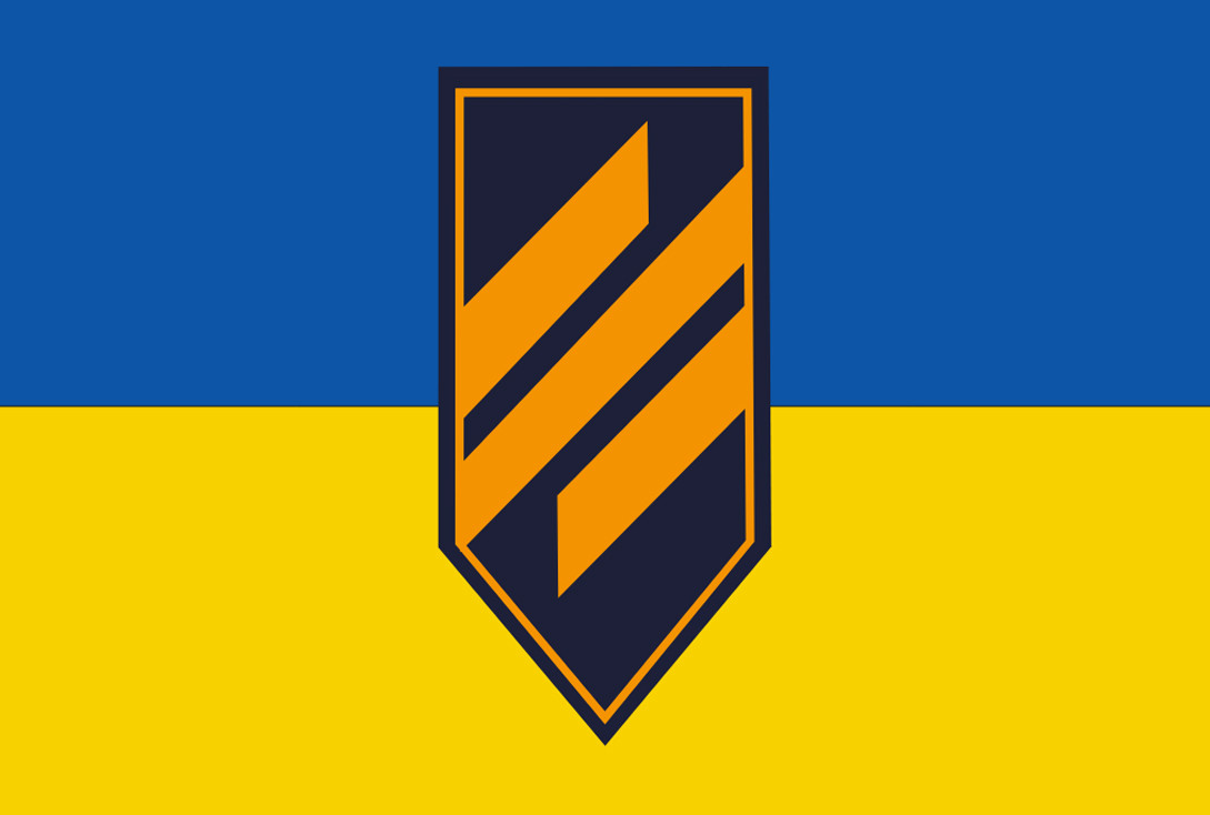 Прапор «Полк Ідея нації», Штучний шовк, 1200х700 мм