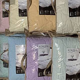 Євро ковдра ODA літня 200х215 см., ОДА Ковдра літня стьобана, наповнювач бавовна - Хлопкопон, фото 2