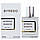 Byredo Blanche Perfume Newly жіночий 58 мл, фото 4