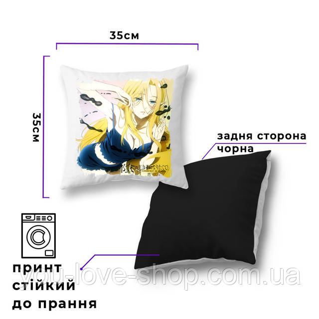 Подушка Токийские мстители Манджиро