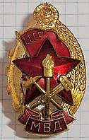 Знак МВД СССР