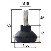 10 шт Опора регулируемая с резьбой M10х65 D30 (нижка мебельная винтовая) Код/Артикул 188 13-32