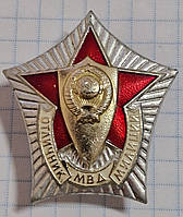 Знак Отличник МВД