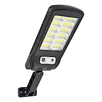 Уличный фонарь на солнечной батарее LED Solar Street Light BK-128B-12COB с датчиком движения и пультом