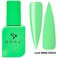 Топ для гель-лака DNKa Cover Top №0003 Dublin, 12 мл