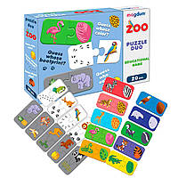Детская настольная логическая игра Парочки Зоопарк Ludum ME5032-11 EN