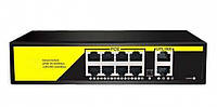 Коммутатор PoE Switch Utex UT-1010GB (8 РОЕ10 - 100 Мбит/с 2 Uplink - 1000 Мбит/с)