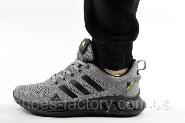Adidas cosmic 2 black online