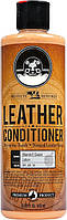 Кондиционер для ухода за кожаными изделиями Leather Conditioner SPI_401_16