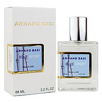 Armand Basi Blue Sport Perfume Newly мужской 58 мл