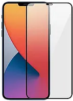 Захисне скло Sstar до телефона Apple iPhone 12 Pro (2 шт.)