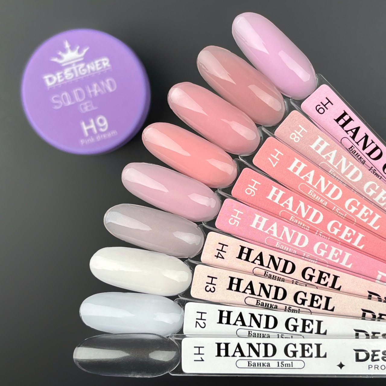 Твердий гель для нарощування, ремонту та дизайну Solid Hand Gel Designer Professional 15 мл. H7
