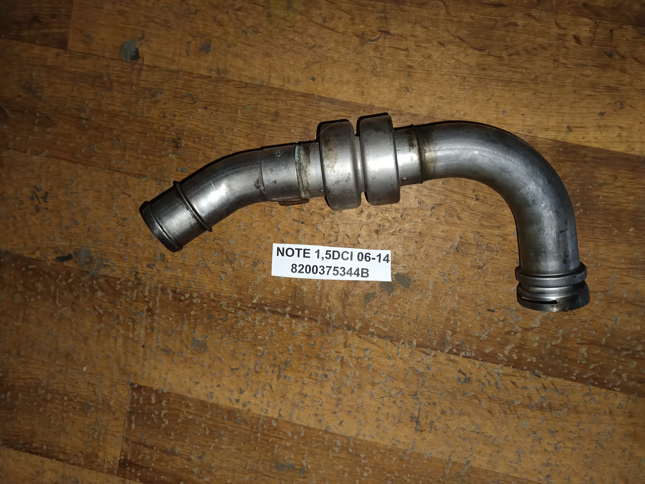 Патрубок інтеркулера 8200375344B для Nissan Note 1.5DCI 06-14, фото 1