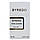 Byredo Eyes Closed Perfume Newly унісекс 58 мл, фото 4