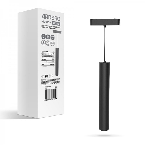 СвітлотехнікадляВас