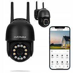 Вулична поворотна IP-камера відеоспостереження Overmax Camspot 4.95 WiFi 2.5K Anthracite / Камера спостереження