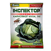 Інсектицид Інспектор проти капустяної мухи і тлі, 1г, Агрохімпак. Термін придатності до 16.12.2024