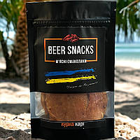 Мясные чипсы куриные Beer Snacks кари 100г,снеки,джерки,крафтовое производство,мясные закуски под пиво