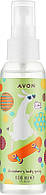 Дитячий парфумований спрей для тіла Avon Kids Funny Lama Strawberry Body Spray 100 мл