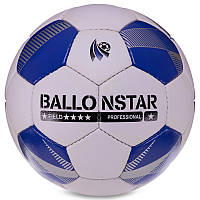 М'яч футбольний HYBRID BALLONSTAR FB-3132 №5 PU білий-синій