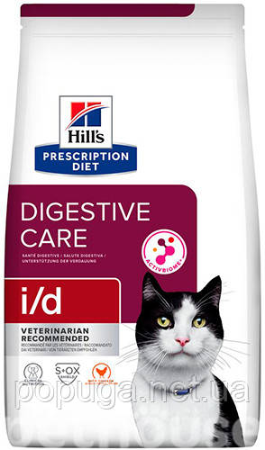 Hill's PD Feline I/D Digestive Care корм для кішок з куркою, 1,5 кг