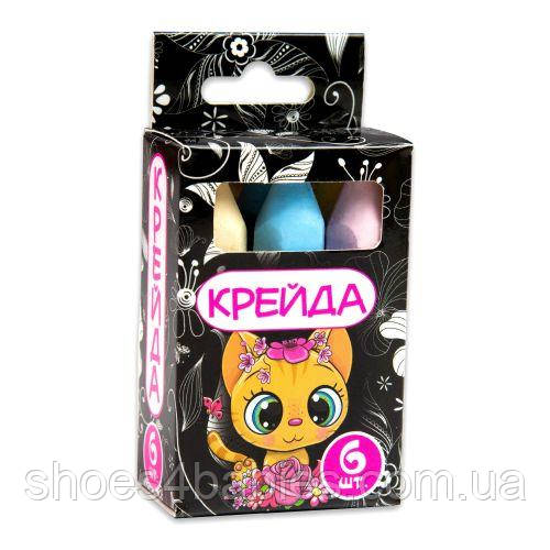 Крейда "Олівець", різнобарвні, 6 штук
