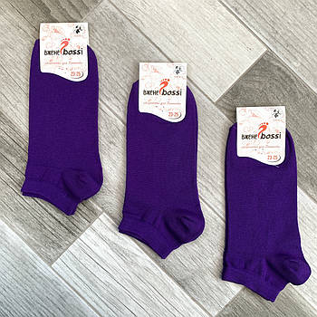 Шкарпетки жіночі демісезонні бавовна короткі ВженеBOSSі, розмір 23-25, фіолетові, 10933