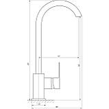 Змішувач для кухні Globus Lux Milano GLM-203SQ-FRANKE бежевий, фото 7