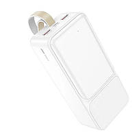 Power Bank Borofone BJ33C PD30W 40000 mAh (White)