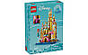 Конструктор Лего LEGO Disney Princess Замок Аріель, фото 3