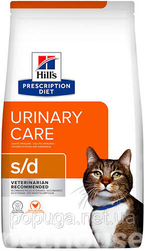 Hill's PD Feline S/D Urinary корм для кішок з куркою, 1,5 кг