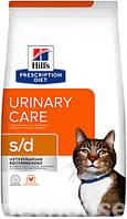 Hill's PD Feline S/D Urinary корм для кошек с курицей, 1,5 кг