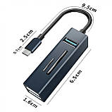 USB-хаб XON SmartLink SD + USB3.0 + 2хUSB2.0 Black (XUCHP051322B), фото 2