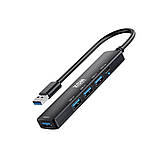 USB-хаб XON SmartHub 5 в 1 USB3.0 4xUSB3.0 + Type-C Чорний (UHAHP055300B 5115), фото 3